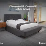 Bh Villa