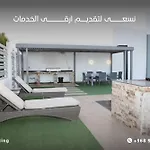 Bh Villa